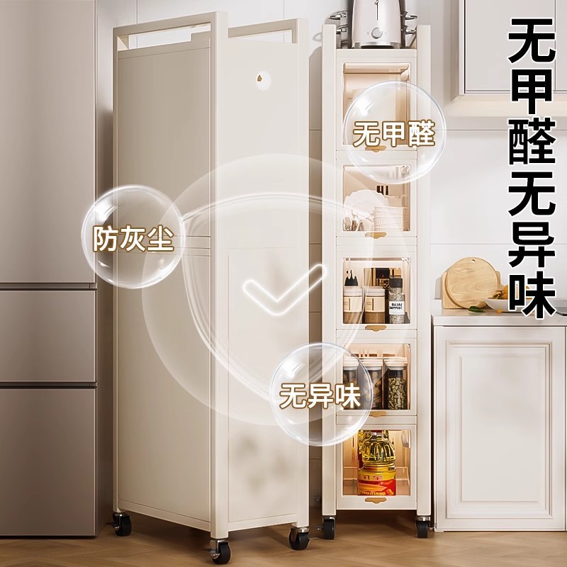Kitchen door, rear crack rack, - Outdoor Furniture Very のレビューと価格