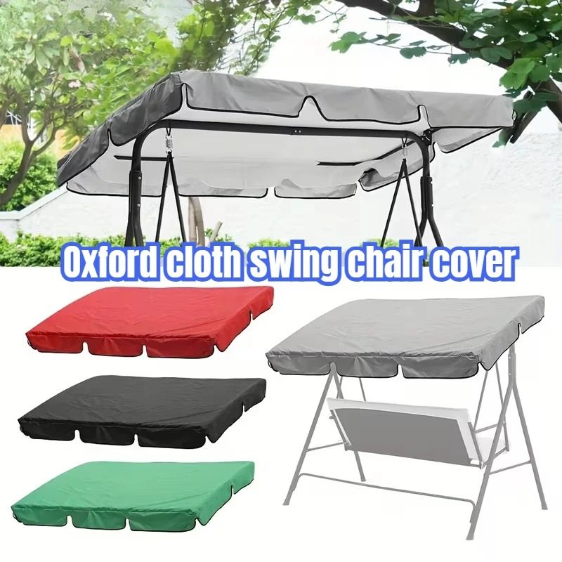 Leleya Swing Canopy Cover Oxfo - Outdoor Furniture Cover Waterproof のレビューと価格