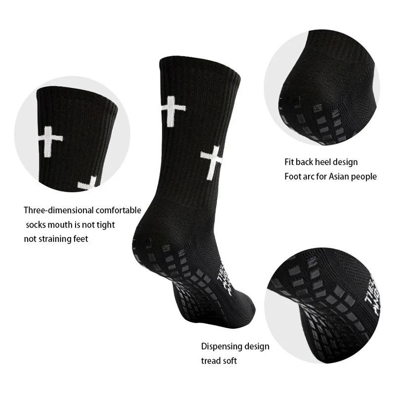 2 Pairs Set Non-slip Football  - Outdoor Furniture Pads のレビューと価格