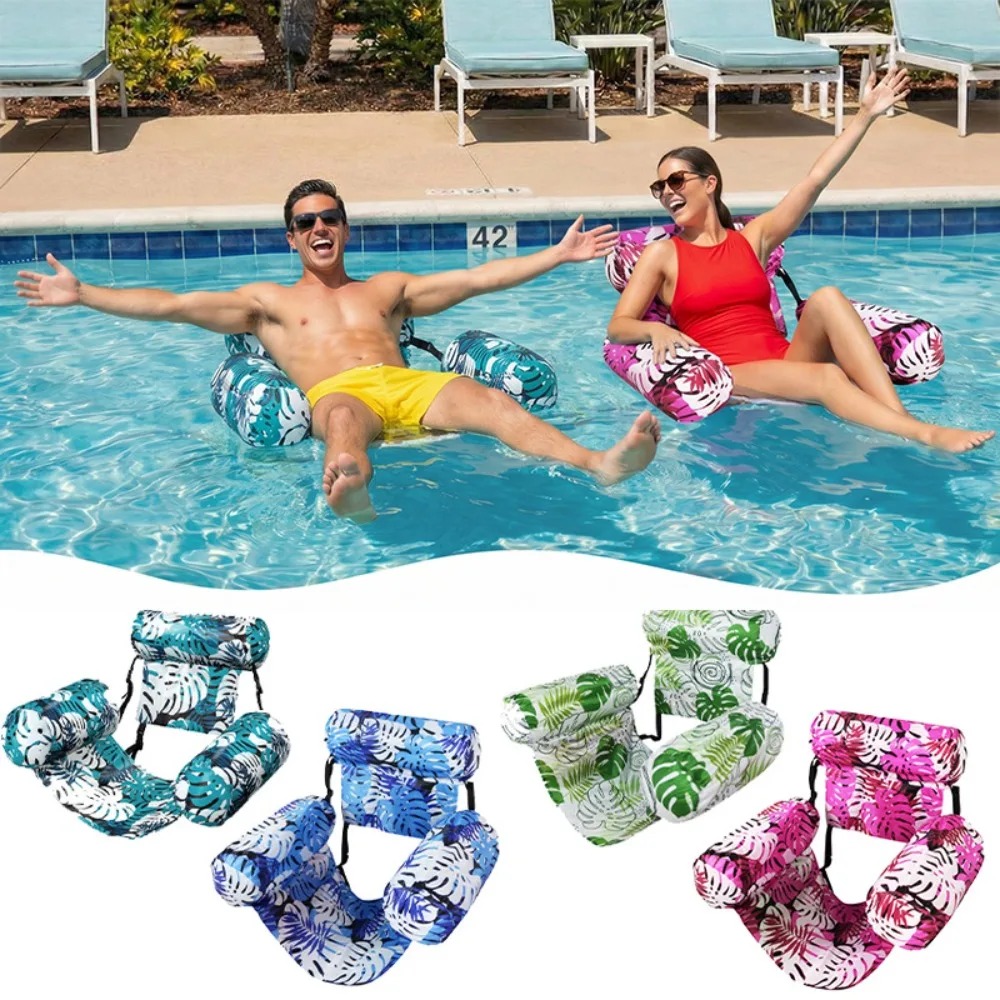 Heavy Duty Blow Up Pool Chair  - Outdoor Furniture Lounge のレビューと価格