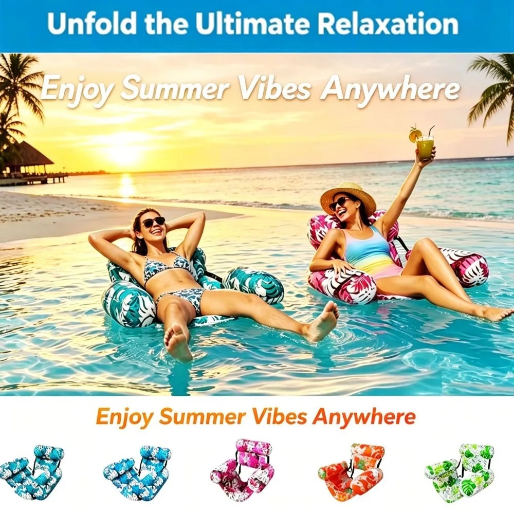 Heavy Duty Blow Up Pool Chair  - Outdoor Furniture Lounge のレビューと価格