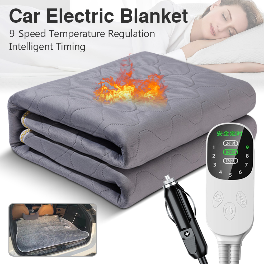 12V Cars Electric Blanket Heat - Outdoor Furniture Pads のレビューと価格