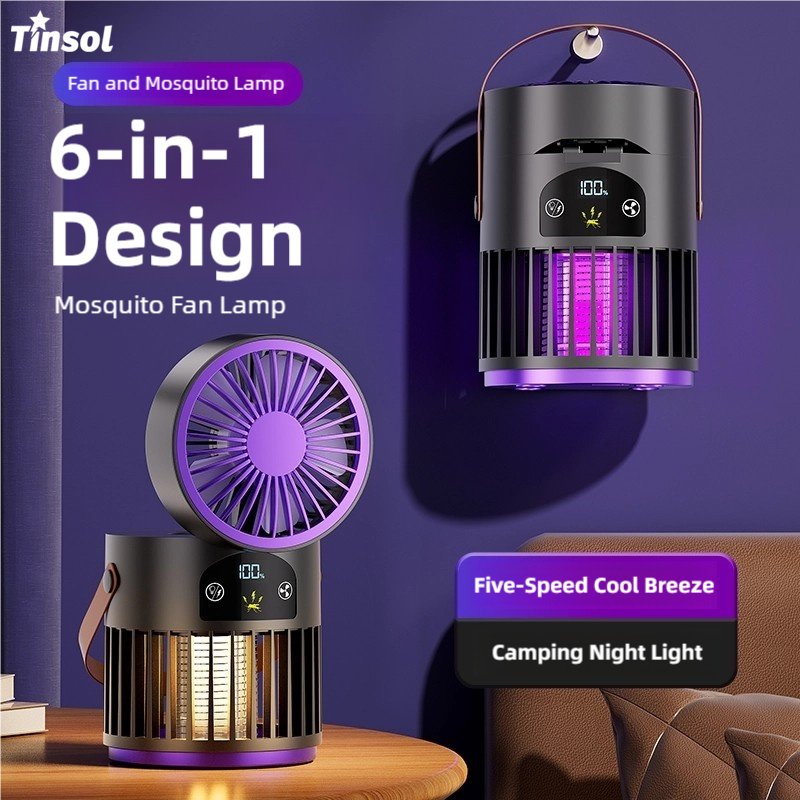TINSOL6-in-1 Home Mosquito Kil - Outdoor Furniture Hay のレビューと価格