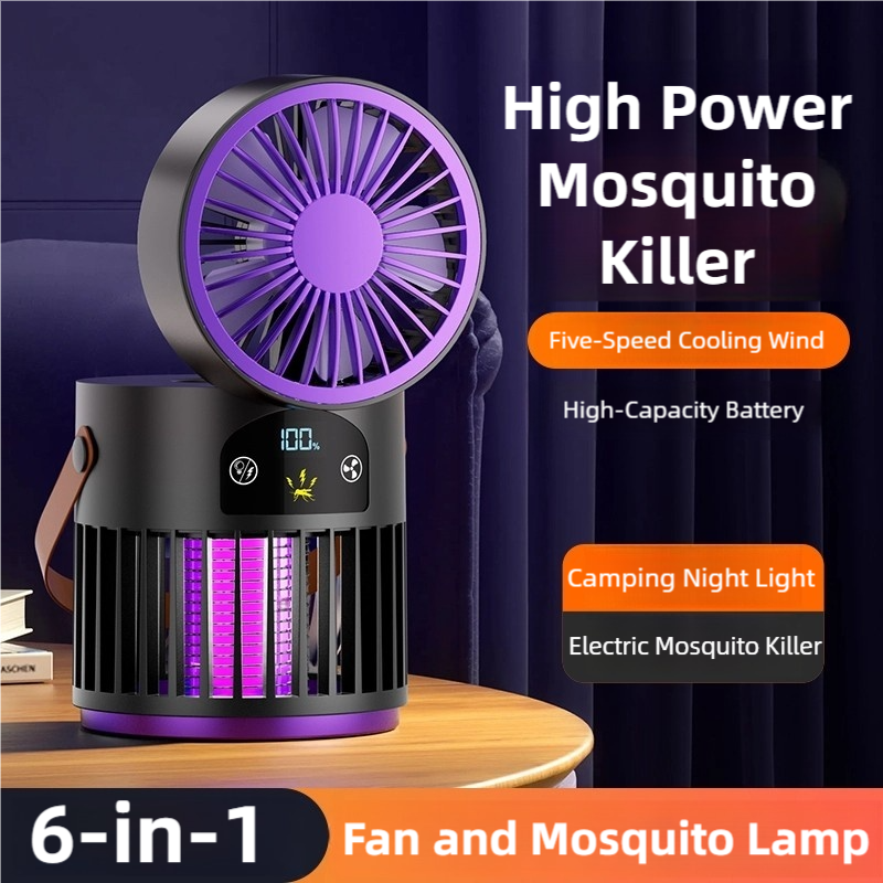TINSOL6-in-1 Home Mosquito Kil - Outdoor Furniture Hay のレビューと価格
