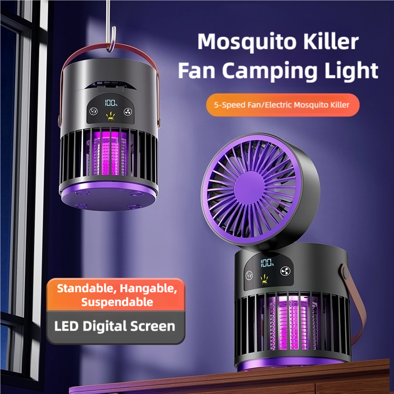TINSOL6-in-1 Home Mosquito Kil - Outdoor Furniture Hay のレビューと価格